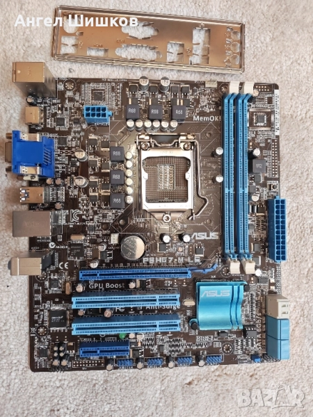 Дънна платка H61 Asus P8H67-M LE Socket 1155, снимка 1