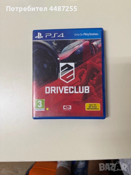 Игри за play station 4, снимка 1