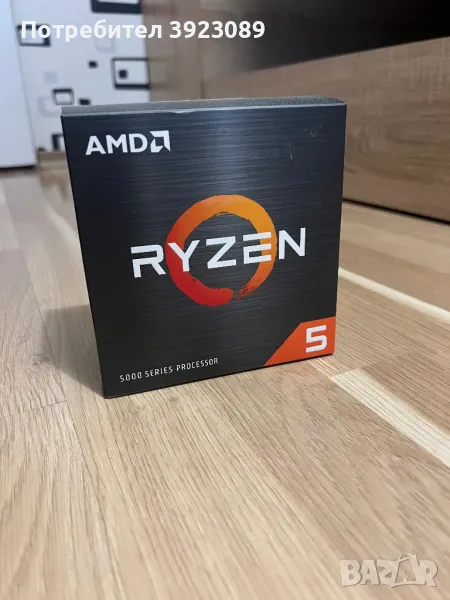 Процесор AMD Ryzen 3 4100, снимка 1