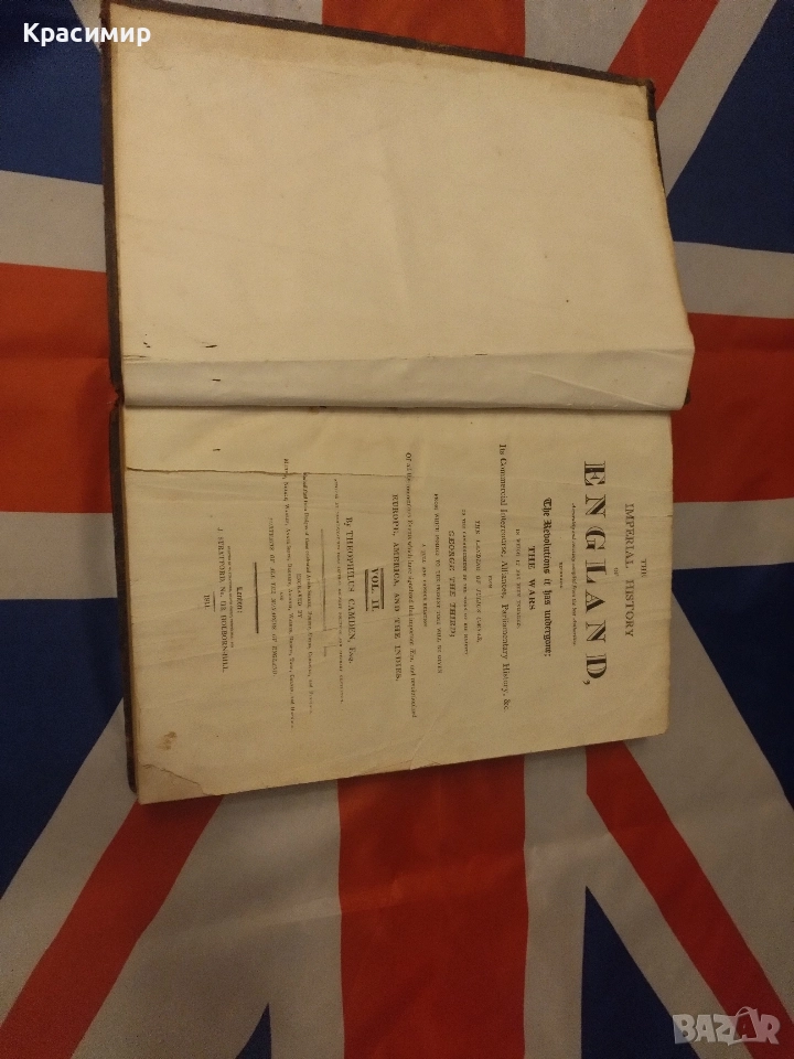 IMPERIAL HISTORY of ENGLAND 1811 г.640 страници , снимка 1
