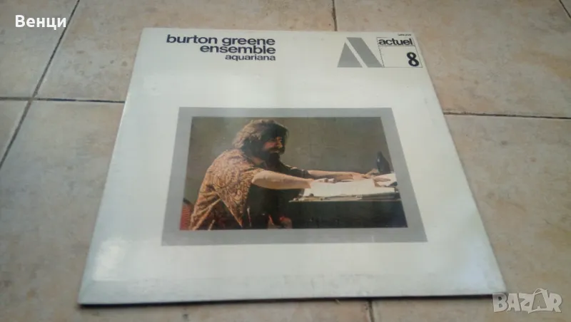 BURTON GREENE ENSEMBLE-грамофонна плоча Lp., снимка 1