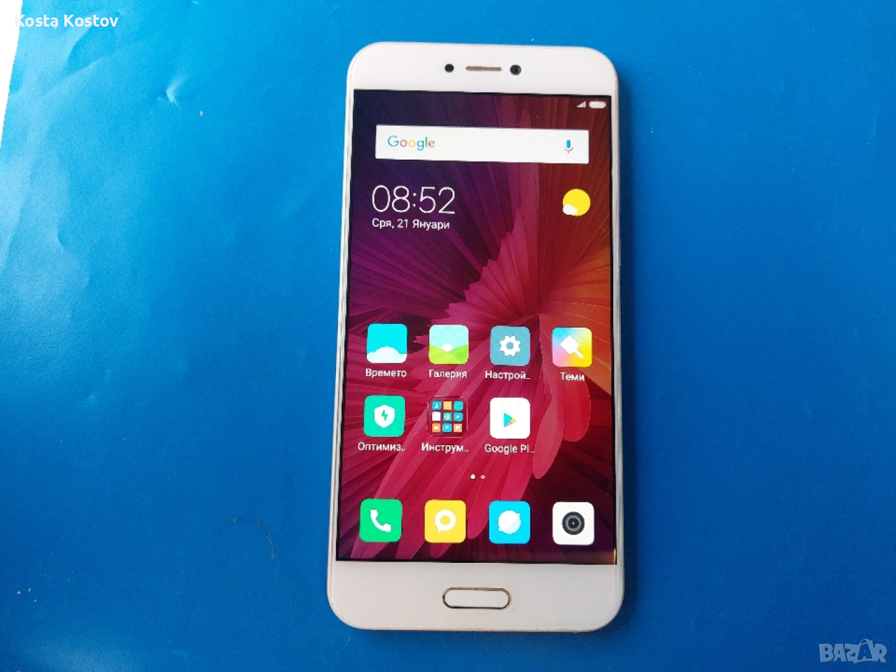 Xiaomi mi 5c, снимка 1