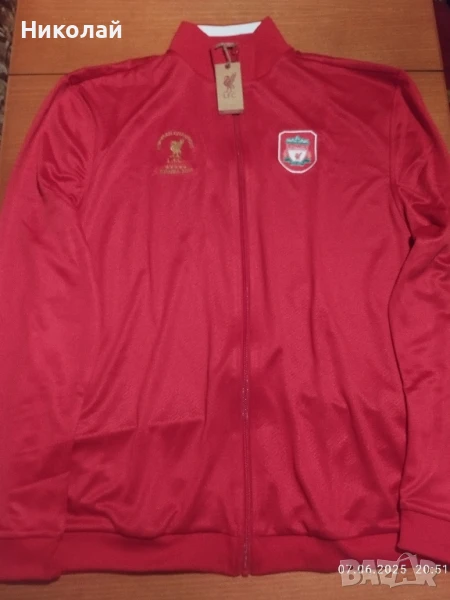 Продавам чисто ново горнище и фланелка на Ливърпул , снимка 1