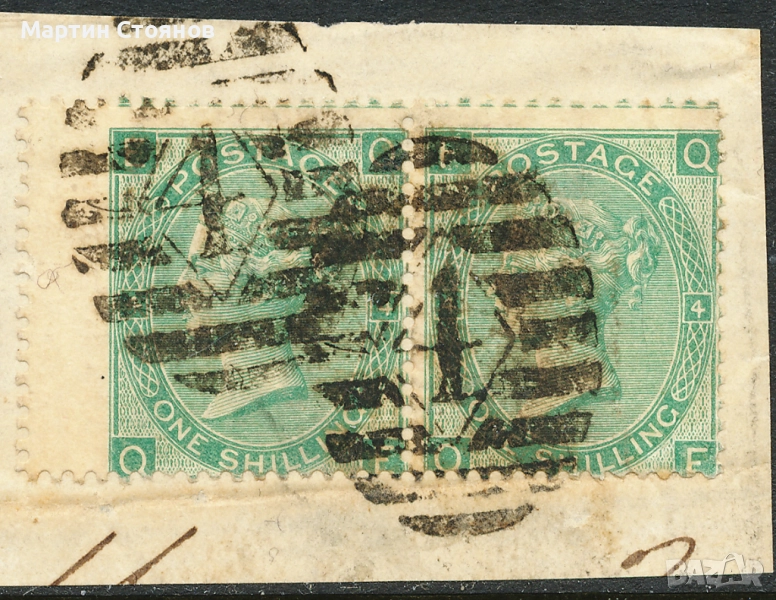 Колекция, Великобритания, колекция кралица Виктория, до 1904, снимка 1