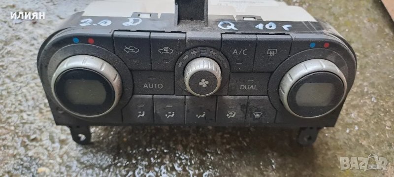 управление на климатика климатроник за Nissan qashqai J10 27500JD45C, снимка 1