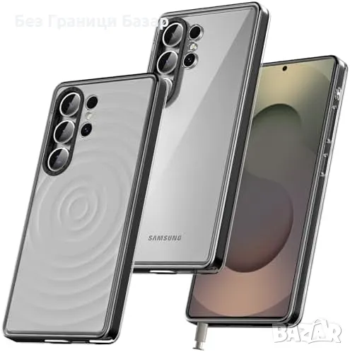 Нов Хибриден удароустойчив кейс за Samsung S25 Ultra – сменяем гръб Самсунг калъф, снимка 1