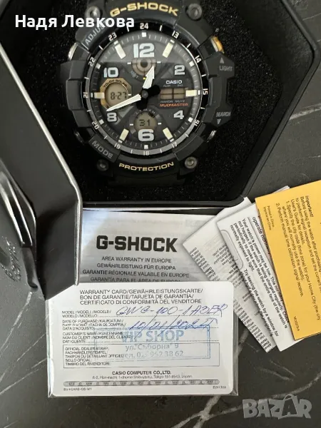 Часовник G-Shock , снимка 1