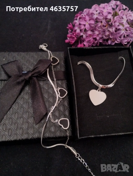 Колие и гривна със сърце/ Цвят на сърцата на гривната: бял, черен, снимка 1