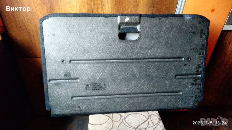 Долна твърда кора за багажник- тип двойно дъно за Опел Корса-Д.Оригинал.Перфектна, снимка 1