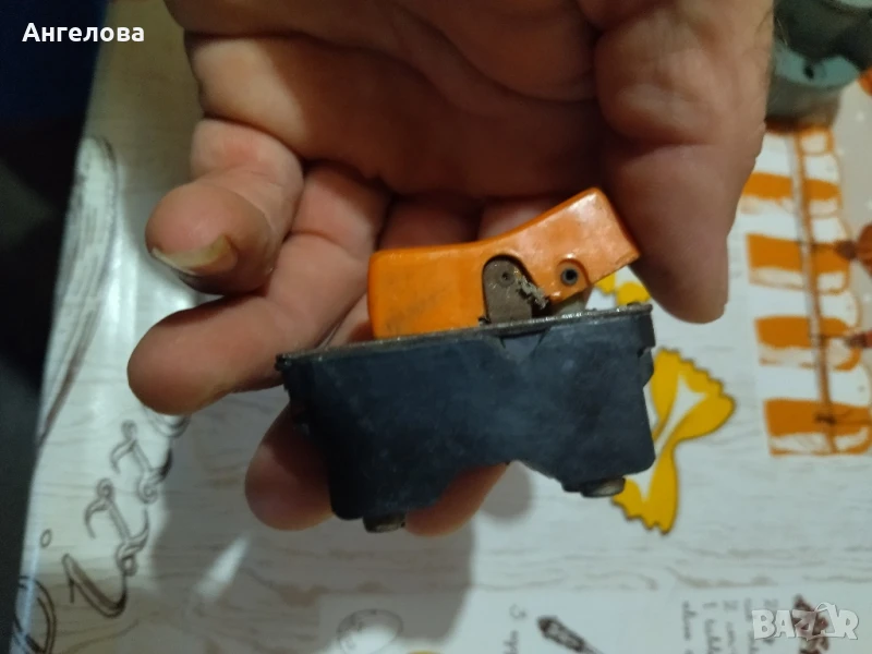 Копче, снимка 1