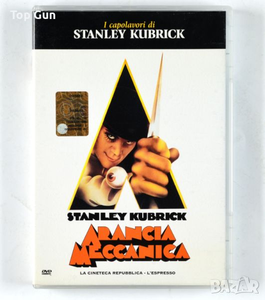 ДВД Портокал с часовников механизъм / DVD A Clockwork Orange, снимка 1