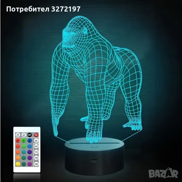 Холограмна 3D LED лампа Горила-дистанционно управление 16 цвята+други режими на управление, снимка 1