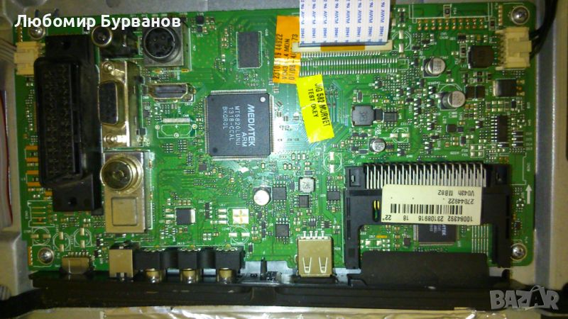 mb82 v043h vestel telefunken, снимка 1