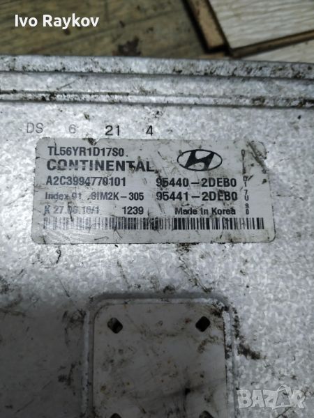 HYUNDAI TUCSON  ECU 95440-2DEB0 CONTINENTAL , A2C3994770101, снимка 1