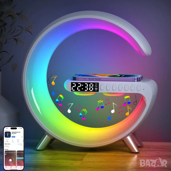 Смарт Нощна G лампа YeahBoom с часовник, аларма и станция за зареждане, Bluetooth високоговорител, снимка 1