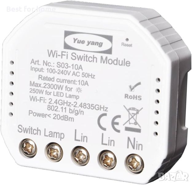 Smart WiFi Switch Module S09- 1 или S03- 10А, снимка 1