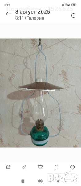 Висяща газена лампа, снимка 1