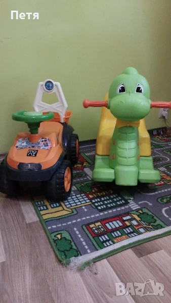 Карбалка  Pilsan  и кола за бутане с крака, снимка 1