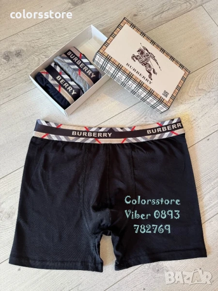 Мъжки боксерки Burbarry/IM50t, снимка 1