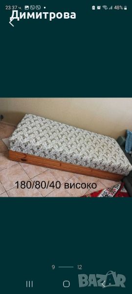 легло с повдигащ се механизъм, снимка 1