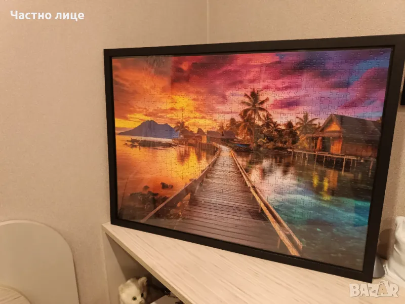 Картина-пъзел "Райски остров", снимка 1