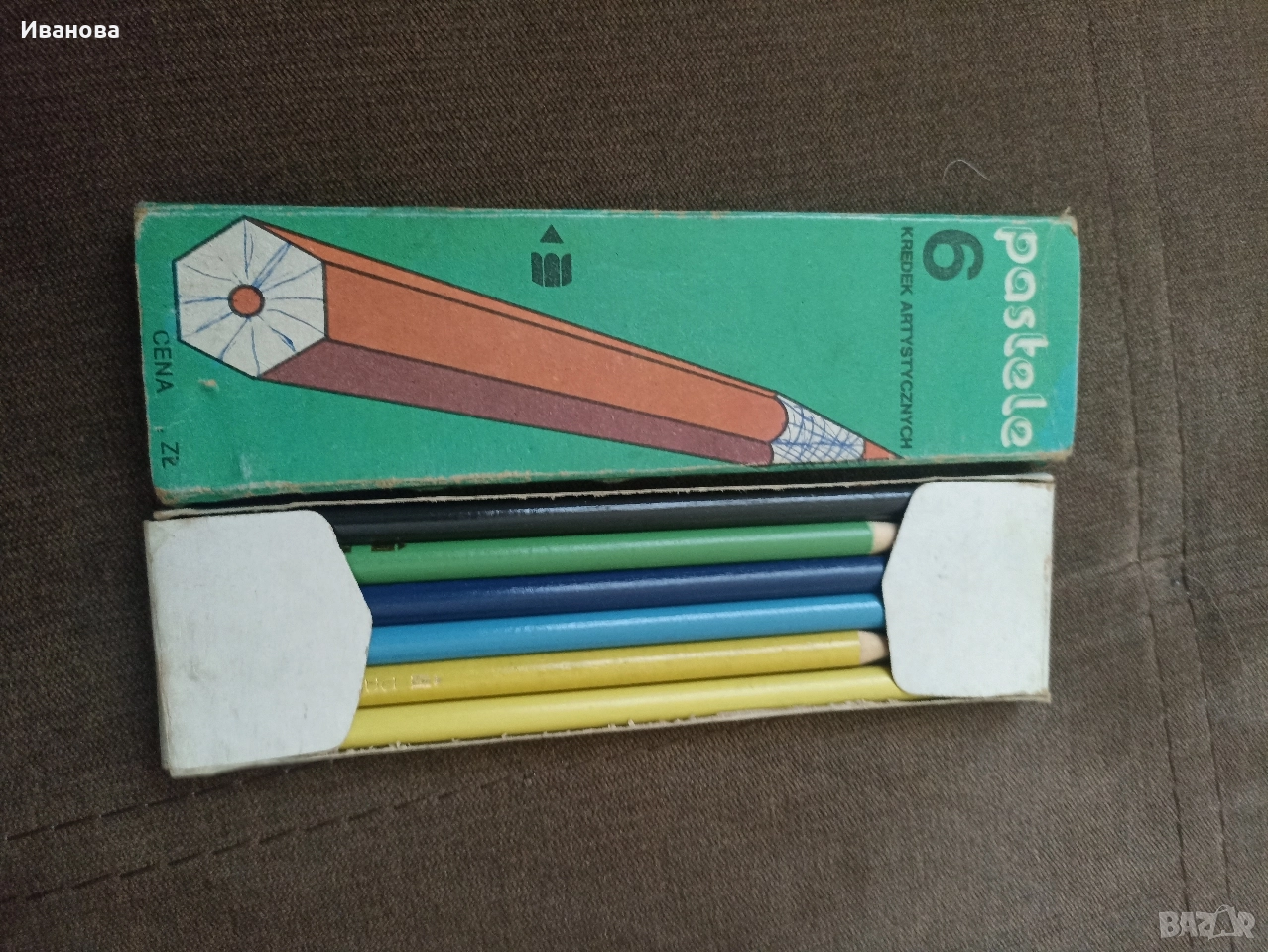 Стари чешки моливи 6броя , снимка 1