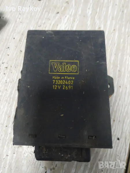 ECU Valeo 73202402 , Citroen Peugeot 206 , 405, 205, снимка 1