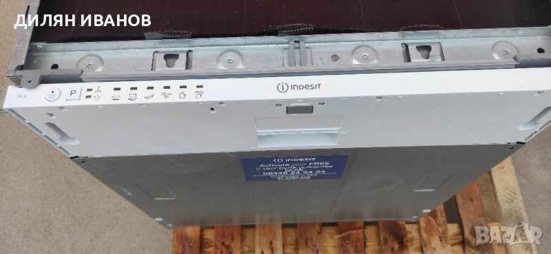 съдомиялна за вграждане Indesit , снимка 1