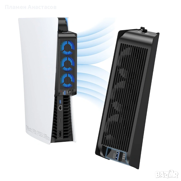 KIWIHOME охлаждащ вентилатор за PS5 (2020) – тих охладител с автоматична скорост, USB 3.0 порт и LED, снимка 1
