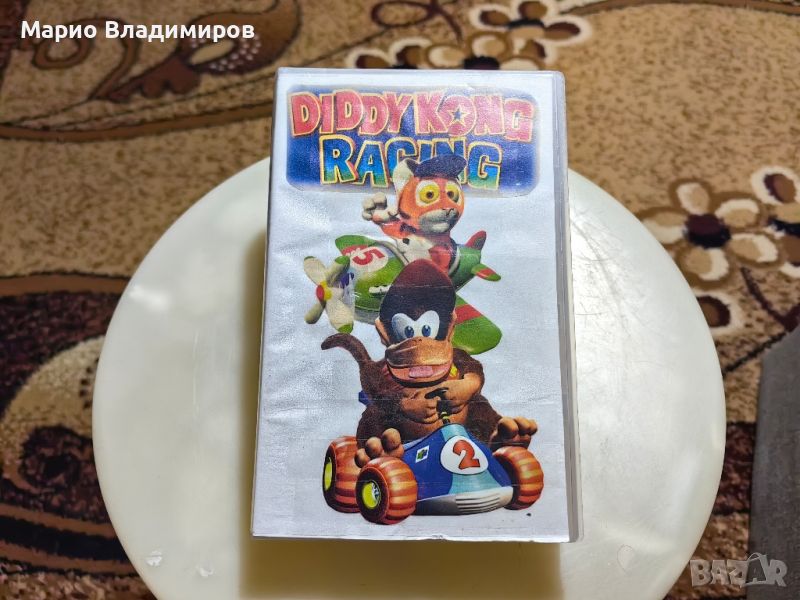 Nintendo 64, Diddy kong racing, кутия и книжка. , снимка 1