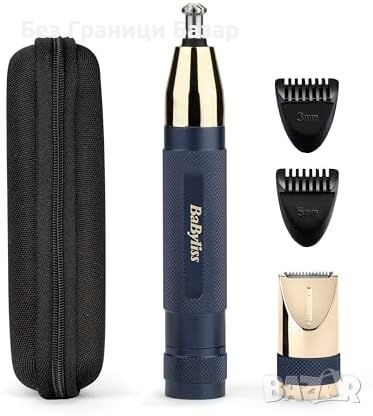 Нов BaByliss Super-X Тример за косми Нос и Уши, Комплект за Подарък мъж , снимка 1