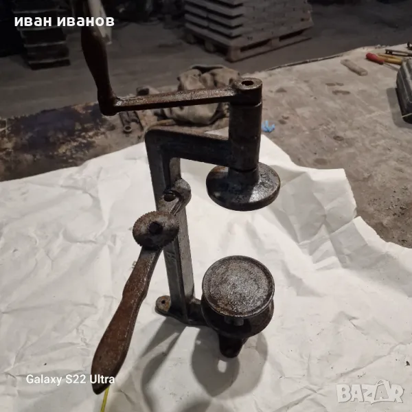 Затварачка Консерви, снимка 1