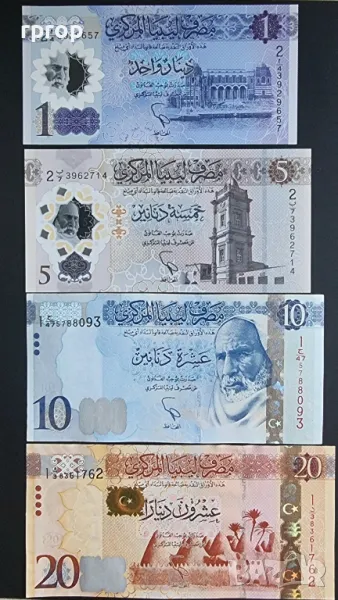 Либия. 2015 ÷ 2021 година. 1, 5, 10 и 20 динара. UNC., снимка 1