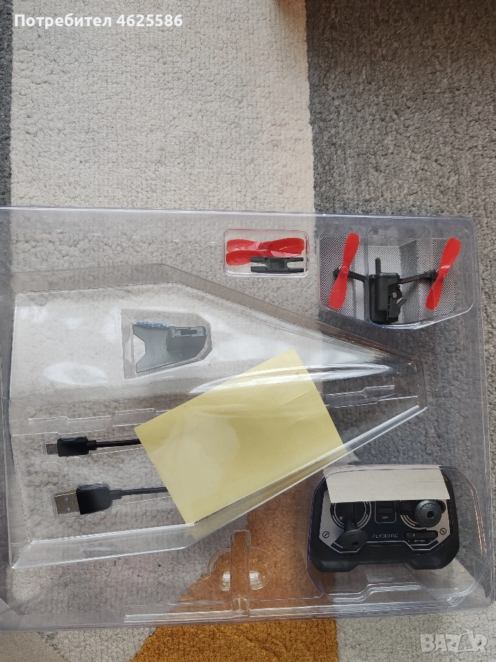 Радиоуправляем самолет , снимка 1