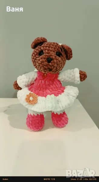 Плетено мече, снимка 1