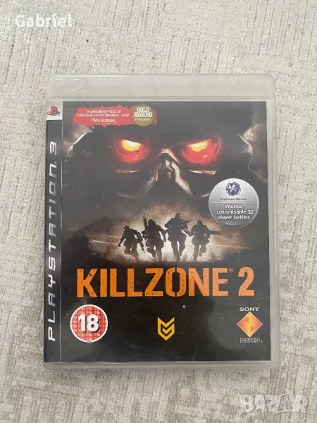 Killzone 2 PS3, снимка 1