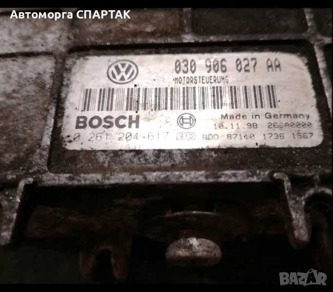 Компютър за VW POLO 1.4 8V engine ecu 030906027AA 0261204617, снимка 1