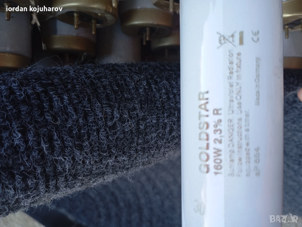 Продавам чисто нови лампи за солариум. , снимка 1