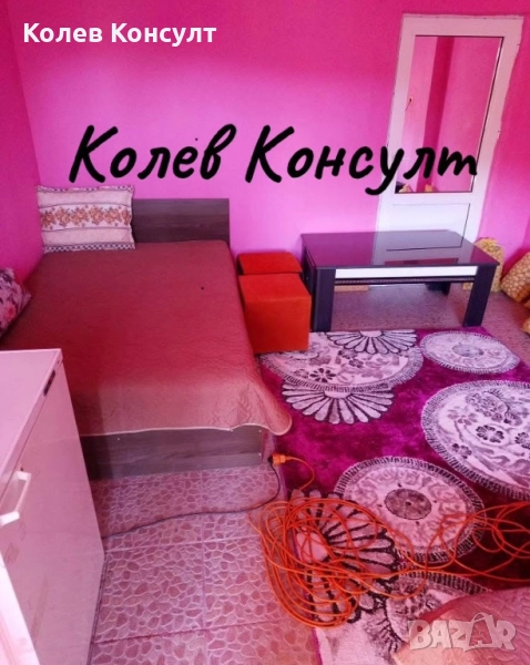 Продавам къща с. Целина, снимка 1