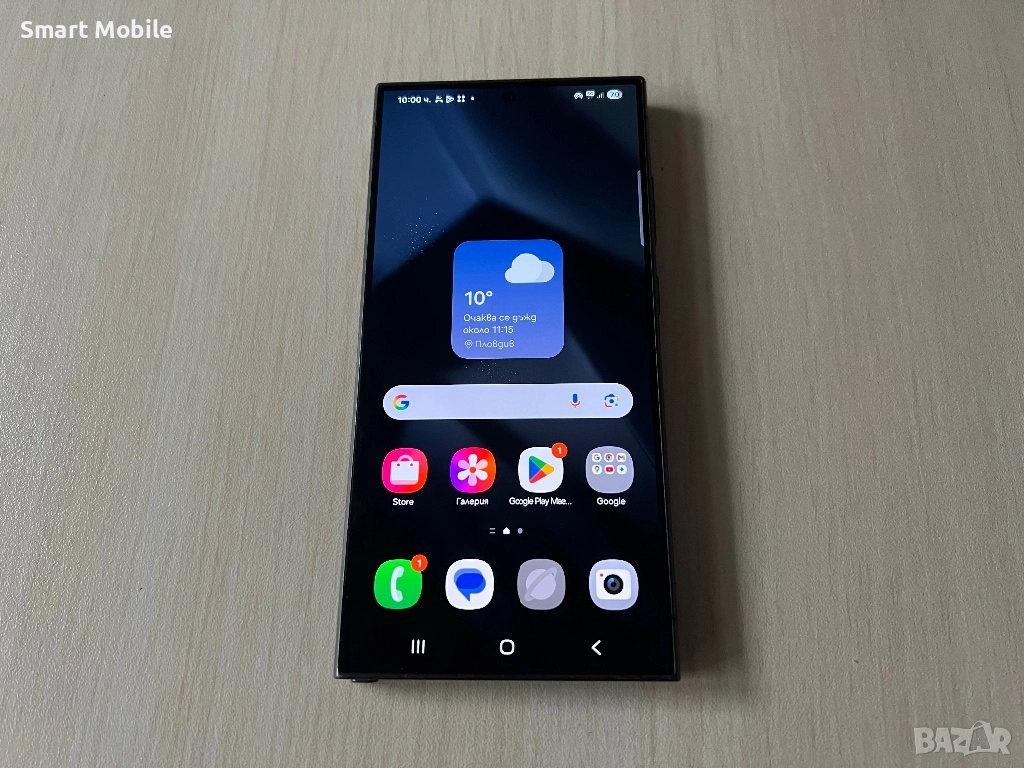 Продавам Samsung Galaxy S24 Ultra 256/12GB, снимка 1