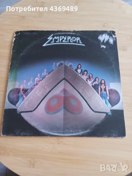 EMPEROR плоча, снимка 1