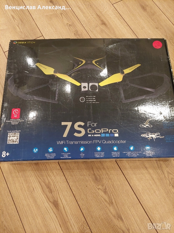 Дрон 7s GoPro, 720p камера, снимка 1