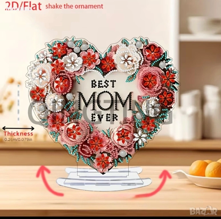 Акрилна декорация диамантен гоблен, снимка 1