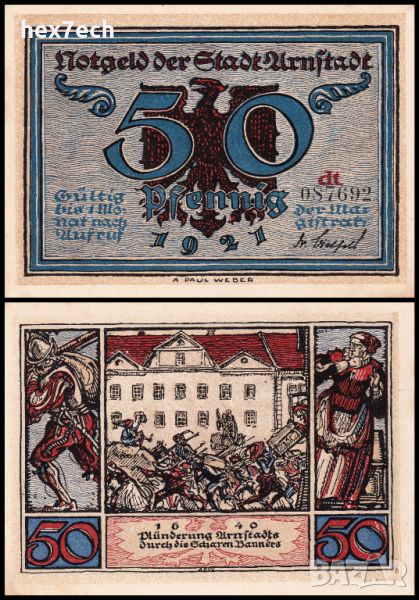 ❤️ ⭐ Notgeld Arnstadt 1921 50 пфенинга UNC нова ⭐ ❤️, снимка 1