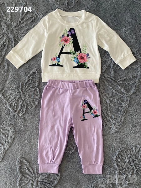 Чисто нов бебешки комплект, снимка 1