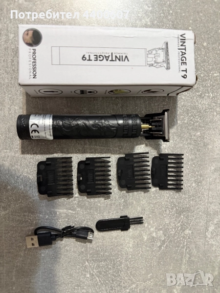 Vintage T9 професионална машинка за подстригване на коса и брада, снимка 1