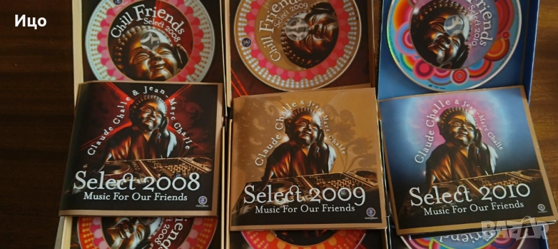 Claude Challe - Jean Marc Challe, снимка 1