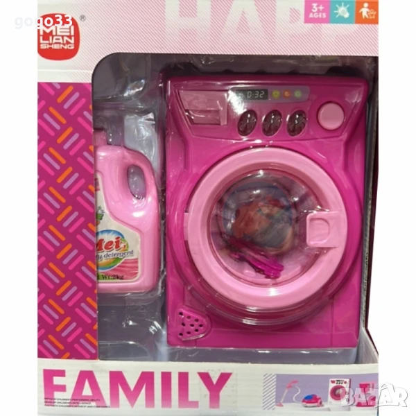 детска пералня , снимка 1