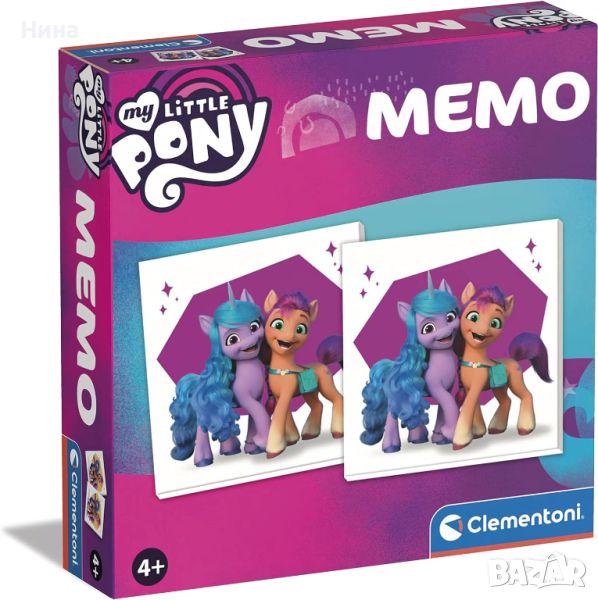 Clementoni мемори карти My Little Pony , снимка 1