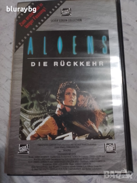 Aliens vhs / Пришълците видеокасета, снимка 1